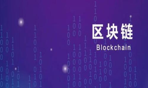 

比特币冷钱包转账全解：如何安全管理你的比特币资产
