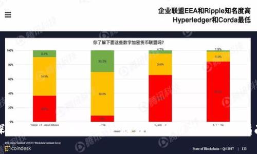 深入解析：以太坊安全存储钱包推荐与选择指南