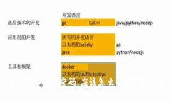如果你忘记了MetaMask密码，