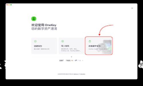 思考一个吸引用户查看且详细全面的优秀，放进