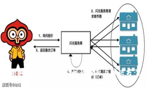 小狐钱包资产显示问题解析与解决方案