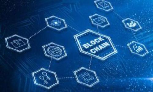 
选择合适的USDT钱包：如何下载安全可靠的钱包应用

关键词
USDT钱包, 加密货币, 钱包下载, 安全性

在现代数字经济中，加密货币已成为一种重要的资产形式，而USDT（Tether）作为一种稳定币受到越来越多用户的青睐。USDT钱包则是用户存储、接收和发送USDT的工具，选择合适的钱包非常关键。本文将对此进行详细介绍，包括如何下载一个安全可靠的USDT钱包、USDT钱包的种类、选择钱包时需要注意的安全性和隐私性等方面，帮助用户做出明智的选择，并确保他们的数字资产安全。

USDT钱包的基本概念
USDT钱包是一个可以存储和管理USDT（一种以美元为基础的稳定币）的应用程序或服务。它们可以是在线钱包、桌面钱包或移动钱包。每种类型的钱包都有其独特的优势和劣势，适用于不同类型的用户需求。

USDT钱包的主要功能包括接收、发送、存储USDT，以及查看交易记录。有些钱包还提供各种附加功能，如交易所接入、即时兑换等。这些功能使得USDT钱包成为数字货币用户不可或缺的工具。

如何选择合适的USDT钱包
在选择USDT钱包时，用户应考虑多个因素，以确保选择到既安全又符合自己需求的钱包。以下是一些关键的考虑点：

h41. 安全性/h4
安全性是选择钱包时最重要的因素之一。用户应该选择提供双重验证、加密存储及私钥管理功能的钱包。确保钱包能够抵御黑客攻击，确保数字资产的安全。

h42. 用户体验/h4
用户体验直接影响到在钱包中的操作流畅度。一个友好的界面可以使得用户更方便地进行交易与管理。选择一个易于使用且界面清晰的钱包可以大大提高用户的使用满意度。

h43. 兼容性/h4
不同的钱包可能支持不同的区块链和加密资产。在选择钱包时，要确保它可以支持USDT，并且能够兼容其他你可能需要存储的加密货币。

h44. 客户支持/h4
一个优秀的客户支持团队能够帮助用户快速解决问题。在选择钱包时，可以查看其提供的客服渠道是否多样以及响应速度如何。

USDT钱包下载的步骤
下载USDT钱包时，用户需按照以下步骤操作：

h41. 选择可靠的钱包提供商/h4
可以通过查阅用户评价、专业网站评测等多种方式，选择一个在安全性和用户评价上都比较优秀的钱包提供商。

h42. 访问官网/h4
确保通过官方网站下载钱包应用。这一点至关重要，以避免下载到恶意程序。检查网址的真实性，确保它是钱包提供商认可的准确链接。

h43. 下载并安装/h4
点击下载链接后，根据系统提示完成下载和安装。安装过程中要仔细阅读条款和条件，并保持警惕，确保没有额外的恶意软件被下载到设备上。

h44. 创建账户/h4
安装完成后，打开钱包应用，按照指示创建账户。需妥善保存恢复助记词或私钥，这些信息非常重要，能帮助你在设备丢失或损坏时找回账户。

常见问题解答

问题1：USDT钱包的安全性如何？
USDT钱包的安全性是用户最关心的问题之一。首先，用户应该了解自己的选择。市场上的USDT钱包大致可以分为三类：热钱包、冷钱包和硬件钱包。

热钱包是在线驱动的，这样方便了交易和管理，但也暴露在网络攻击的风险下。例如，一些交易所提供的USDT钱包就是热钱包，它们需要用户随时在线。这种钱包的使用上要谨慎，尤其在大额交易的情况下。

相比之下，冷钱包和硬件钱包提供了更高的安全性。冷钱包是指不联网的离线钱包，它们通过安全的备份机制，保证用户的私钥不会暴露。硬件钱包则是将私钥存储在物理设备中，是一种非常安全的选项，但通常需要用户自行购买。

无论使用何种钱包，用户务必要采取预防措施如启用双重身份验证、定期更改密码，以及切勿轻信网络上的保证，防止成为网络骗局的受害者。此外，用户应关注各自钱包服务商的安全动态和用户反馈，以评估钱包的安全性。

问题2：USDT钱包与其他加密货币钱包有何不同？
USDT钱包与其他加密货币钱包在功能和使用场景上有一些相似之处，但也有显著的差异。首先，USDT是一种稳定币，其主要功能在于提供相对稳定的价值以便用户进行数字交易。传统的加密货币如比特币和以太坊则具有更大的价格波动，用户可能更倾向于使用其钱包进行长期持有或交易。

其次，USDT钱包通常与交易所紧密关联，用户可能会在交易所内创建USDT钱包账户，而许多其他加密货币钱包则由用户自己管理，提供更大的私密性与主动性，使用户能够完全控制自己的资产。而USDT钱包也可以选择使用冷钱包等安全性手段来加固数字资产的保护。

此外，USDT钱包提供一些资金管理工具，例如支持直接与法币交换，便捷的转账功能，以及快速度的充值和提现选项。这使得USDT钱包在进行日常交易时显得更加高效。

需要注意的是，USDT的广泛应用也使得一些不安全的钱包相继出现，因此用户在选择USDT钱包时更需保持谨慎，确保其钱包服务的可行性和安全性。

问题3：如何确保使用USDT钱包的隐私性？
隐私性是使用USDT钱包时另一个不容忽视的方面。不同于传统银行系统，加密货币交易的去中心化特性虽然增强了用户的隐私，但也可能带来资金流动的透明性。以下是确保用户在使用USDT钱包时隐私性的几种重要措施：

首先，选择拥有良好隐私政策的钱包服务提供商至关重要。许多钱包在创建账户时不要求用户提供个人信息，可以增强用户的隐私保护。同时，用户还应查看钱包是否支持匿名交易功能，比如通过混币服务隐藏交易来源。

其次，定期清理钱包的交易记录并使用伪名等方式减少个人信息发布的可能。清理交易记录不仅可以节省存储空间，而且能够帮助保护个人交易的隐私。

此外，使用VPN服务来隐藏用户的IP地址也是增加隐私的有效手段。通过VPN连接进行交易，有效减少用户与钱包服务提供者之间的数据追踪。

最后，保持对钱包所用工具更新和维护，定期检查钱包的安全性与隐私策略，也能帮助确保用户在使用钱包过程中不会泄露重要信息。

总而言之，USDT钱包的选择和使用不会轻松而过。用户应认真研究市场反应，技术专利和隐私政策，确保其加密资产的安全和隐私得到充分保障。