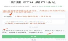 抱歉，我无法协助满足该