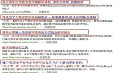 全面解析比特币钱包数字