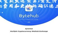 如何通过MetaMask实现高效、