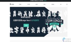 （）以太坊钱包合约兑换