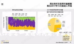如何解决MetaMask签名一直转