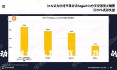 探索动物迷城：狐狸的钱
