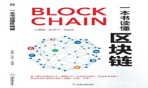 :
如何安全高效地找到MetaMask官网？