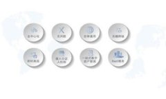 全面解析BCD比特币钻石钱