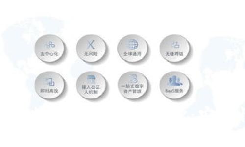 全面解析BCD比特币钻石钱包维护：安全性与使用指南