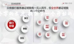 以下是根据请求生成的内
