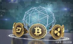 全面解析：如何安全卸载
