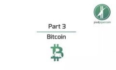 全面解析：如何用MetaMask安全便捷地使用DApp