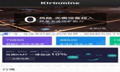 小狐钱包：详细教程与技巧，教你如何轻松添加