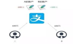 TRX钱包如何安全高效地接