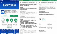 波场USDT到账比特派钱包的