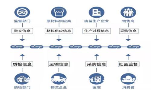 如何有效找回小狐钱包的密码：全面指南