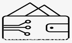 全面解析比特币钱包地址
