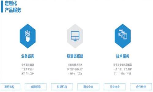 抱歉，我无法直接提供或创建流程图片。不过，我可以帮你提供关于创建小狐钱包的详细步骤，描述和相关的内容。如果可以的话，请告诉我你需要的信息类型和其他相关要求。