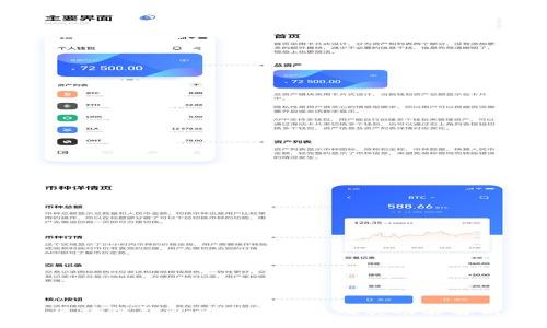 区块链钱包的全面分类及其功能解析