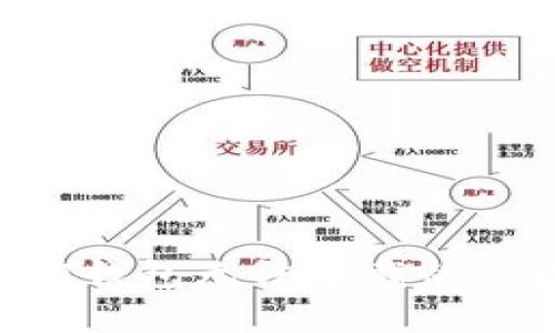 深入解析：USDT钱包无法下载的原因及解决办法