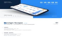 全面解析MetaMask: 如何工作及其在区块链世界中的