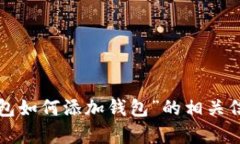 内容太多，无法直接显示。请问您希望获取的是