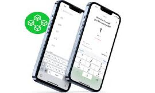 

全面解析：如何安全便捷地连接USDT钱包