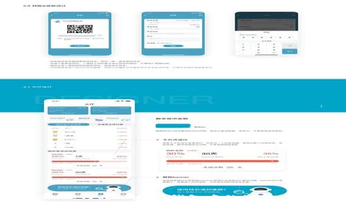 详尽指南：如何将以太坊钱包中的资产转化为现金