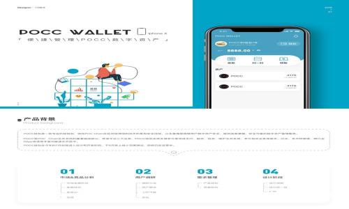 如何解决钱包中没有USDT的问题？全面指南与实用技巧