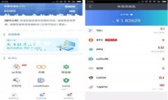   小狐钱包打不开网页的原