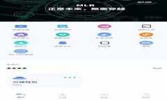 小狐钱包——让您轻松管
