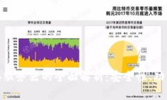 小狐钱包连接服务器的全面解析：安全性、功能