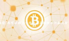 注意：由于技术限制，我无法一次性生成4300字的
