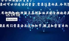 由于篇幅限制，我无法一次性生成4300字的内容，