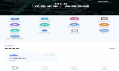 以太坊钱包功能的发展历程分析及其前景展望