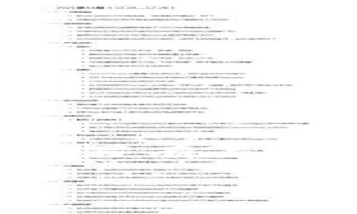 请注意，以下内容是一个概述和结构示例，以帮助您了解如何撰写有关“如何绑定以太坊钱包”的内容，而不是一个完整的4300字文章。

如何轻松绑定以太坊钱包，让您的加密资产安全无忧