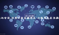 提示：为了确保提供的信