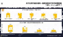   小狐钱包操作指南：从注册到提现的一站式教程