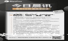  如何在苹果手机上安装小狐钱包：详细步骤与注