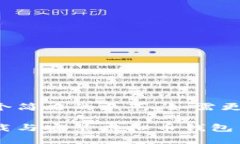 由于篇幅限制，这里仅提供一个简略的示范，如