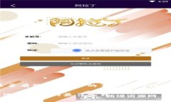 为了更好地帮助您，我们将有关“MetaMask是否有假