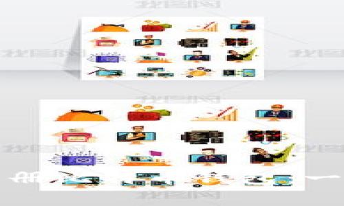 如何在手机上快速注册比特币钱包：一步步指南与注意事项