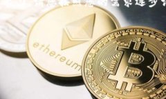 注意：生成如此大尺度的内容将会超出我的处理