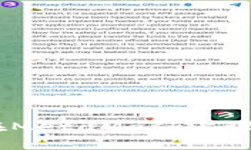 全方位解析：如何在MetaMask上设置和使用本地网络