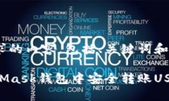 以下是您请求的内容，包括、关键词和详细介绍