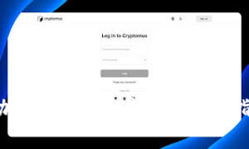 解决MetaMask添加网络失败的问题: 完整指南与常见解决方案