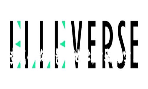 如何查找小狐钱包的地址：步骤与实用技巧