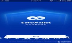 MetaMask：能否安全存储比特币（BTC）？